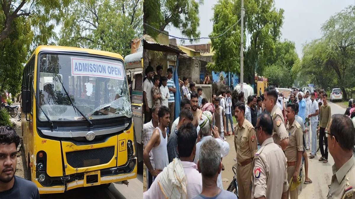 मथुरा में भीषण सड़क हादसा: स्कूल बस ने ट्रैक्टर-ट्रॉली को मारी टक्कर, दो महिलाओं की मौत, 16 घायल