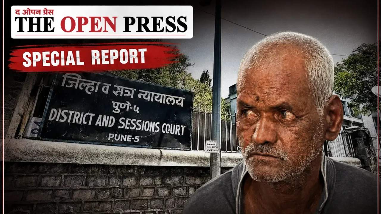 पुणे कोर्ट ने नासरापुर बच्ची दुष्कर्म-हत्या मामले में 65 वर्षीय दोषी को सुनाई फांसी की सजा