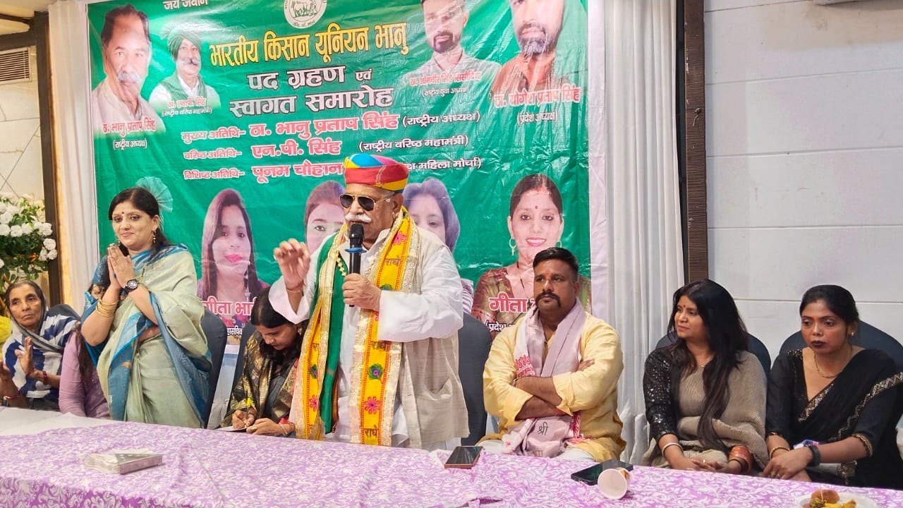 किसान क्रांति दल ने सभी विधानसभा और लोकसभा सीटों पर चुनाव लड़ने की योजना घोषित की