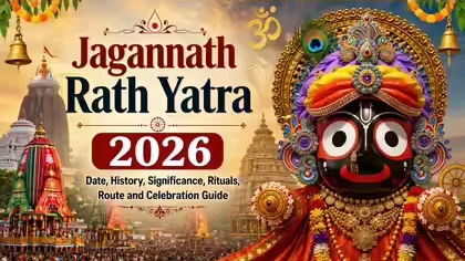 पुरी रथ यात्रा 2026: आस्था, समानता और भगवान जगन्नाथ का जश्न मनाता विश्व का सबसे भव्य रथ महोत्सव