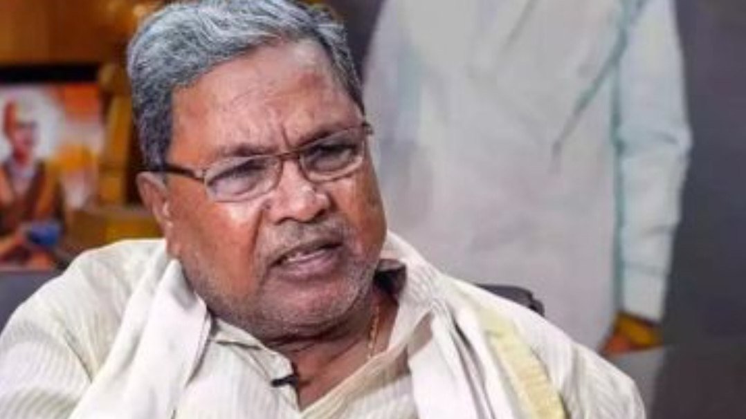 कर्नाटक में फिर गरमाया आरक्षण का मुद्दा, पूर्व CM सिद्धारमैया बोले- सामाजिक न्याय के लिए 75% कोटा जरूरी