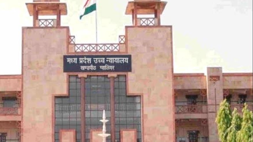 7 सितंबर को सीलिंग मामलों पर हाई कोर्ट में संयुक्त सुनवाई