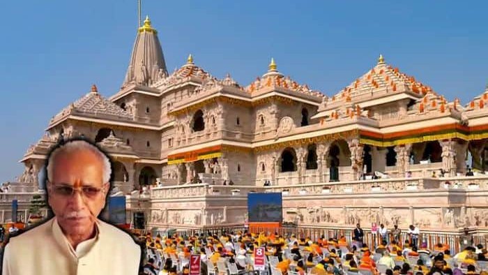 अयोध्या राम मंदिर दान विवाद ने खड़ा किया नया सियासी तूफ़ान